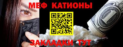 ALPHA PVP Будённовск