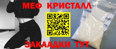 ALPHA PVP Будённовск