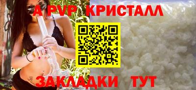 mix Волжский
