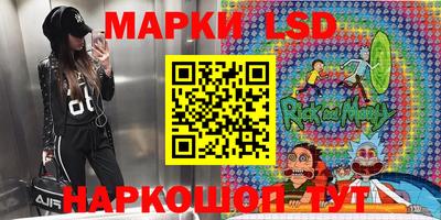 кокаин Бугуруслан