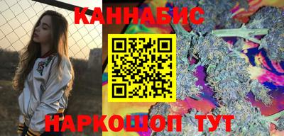 СК Бузулук