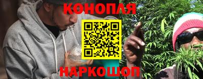 кокаин Бугуруслан