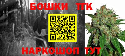 СК Бузулук