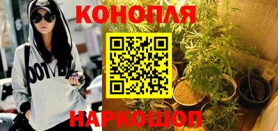 кокаин Бугуруслан