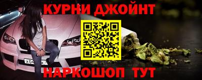 СК Бузулук