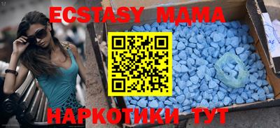 СК Бузулук