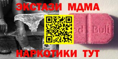 СК Бузулук