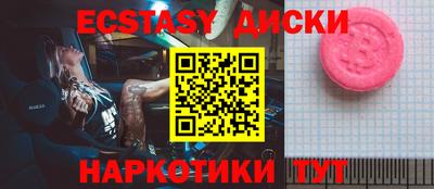 СК Бузулук