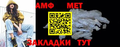 ALPHA PVP Будённовск