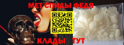 СК Бузулук