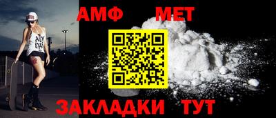 СК Бузулук