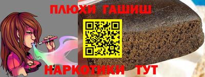 СК Бузулук
