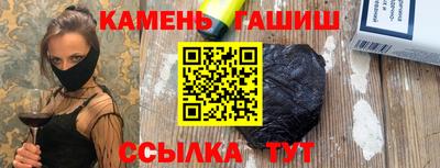 ALPHA PVP Будённовск