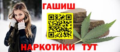 ALPHA PVP Будённовск