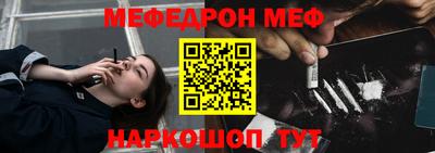 СК Бузулук