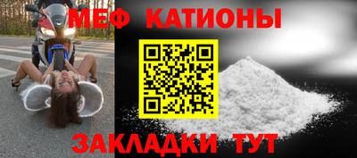 ALPHA PVP Будённовск