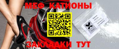 СК Бузулук