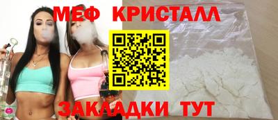СК Бузулук