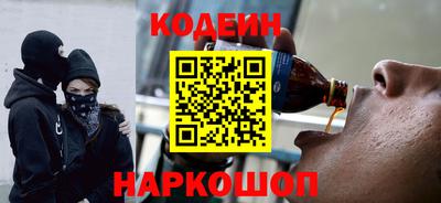 СК Бузулук